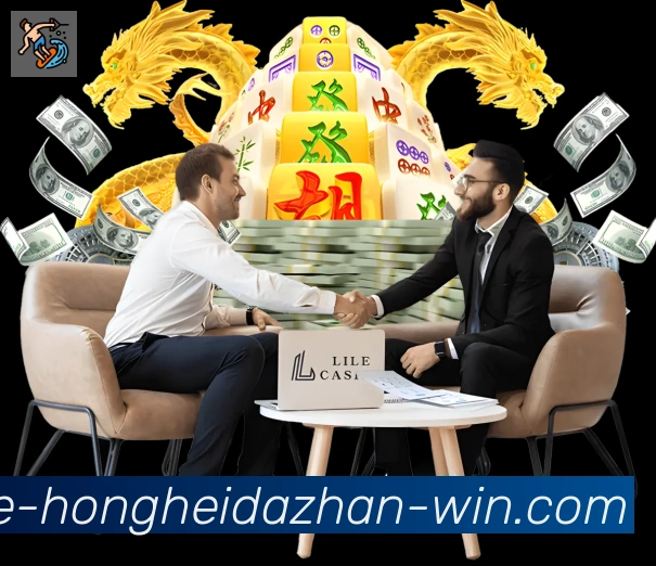 行业推荐
